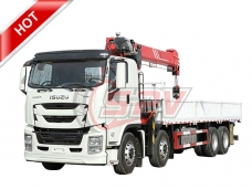 Telescopic Boom Truck ISUZU
